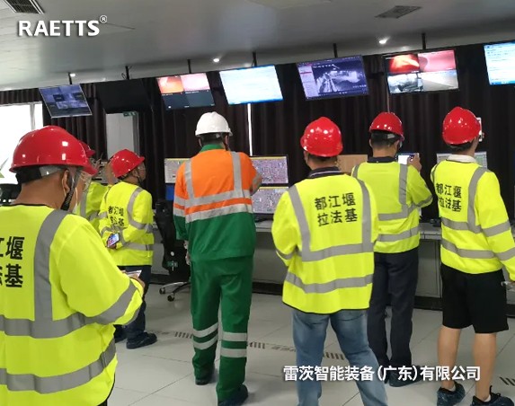 都江堰使用8臺空氣懸浮和磁懸浮風機節能改造