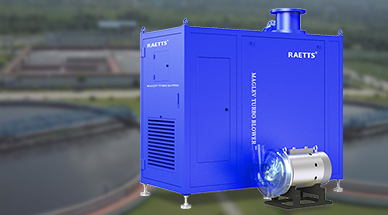 什么樣的空氣懸浮鼓風機廠家靠譜？廠家綜合實力要注意