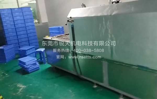 風刀干燥系統(tǒng)