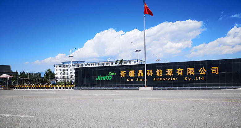 雷茨風(fēng)刀干燥系統(tǒng)為晶科能源解決吹干問(wèn)題