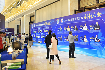 銳天獲“2018年百優(yōu)創(chuàng)新會員單位”榮譽稱號