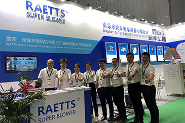 進擊上海包裝展，展現雷茨節能風機之美