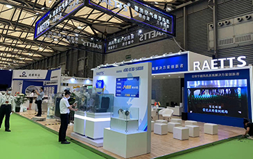 硬核！雷茨空氣懸浮風機將亮相中國（廣州）環(huán)博會！